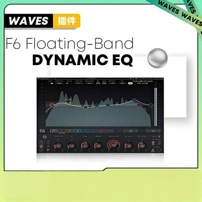 Waves F6 Floating-Band Dynamic EQ动态均衡器混音插件